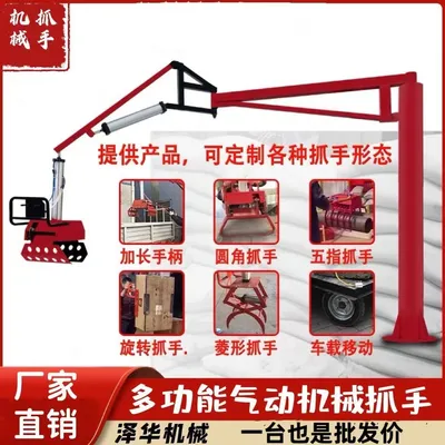 勐海县雄克卡盘爪schunk机械抓手303542PZN-plus 100-1-IS汰慷秒报价