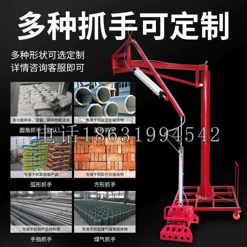 勐海县schunk气缸|德国schunk机械抓手1315983|DPG-PLUS 80-1-AS代理商